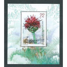 Macedonia - Hojas Yvert 18 ** Mnh Flora