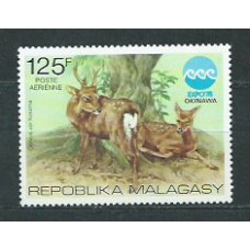 Madagascar - Aereo Yvert 157 ** Mnh  Fauna