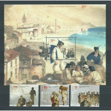 Madeira - Correo Yvert 220/2+H,24 ** Mnh Paisajes