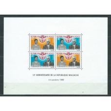 Madagascar - Hojas Yvert 5 ** Mnh  Personajes