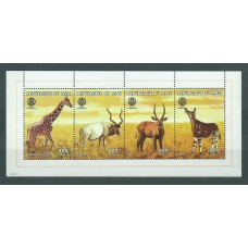 Mali - Correo Yvert 1128/31 ** Mnh  Fauna