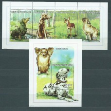 Mali - Correo Yvert 1132/5+H.72 ** Mnh  Fauna perros