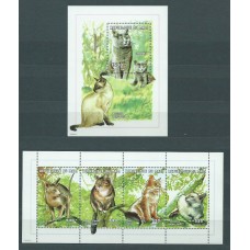 Mali - Correo Yvert 1136/9+H.73 ** Mnh  Fauna gatos