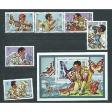 Mali - Correo Yvert 736/41+H.37 ** Mnh  Setas y mariposas