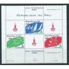 Mali - Aereo Yvert 383A ** Mnh  Olimpiadas de Moscu