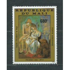 Mali - Aereo Yvert 470 ** Mnh  Pinturas