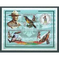 Mali - Hojas Yvert 68 ** Mnh  Fauna aves