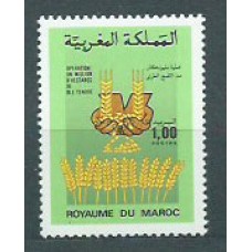 Marruecos Frances - Correo 1986 Yvert 1016 ** Mnh