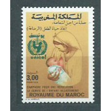 Marruecos Frances - Correo 1988 Yvert 1054 ** Mnh  UNICEF