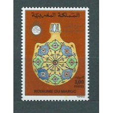 Marruecos Frances - Correo 1992 Yvert 1118 ** Mnh