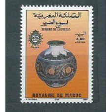 Marruecos Frances - Correo 1995 Yvert 1174 ** Mnh Cerámica