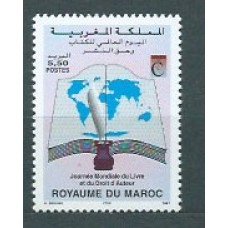 Marruecos Frances - Correo 1997 Yvert 1211 ** Mnh