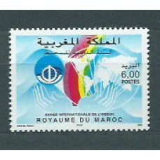 Marruecos Frances - Correo 1998 Yvert 1226 ** Mnh