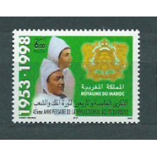 Marruecos Frances - Correo 1998 Yvert 1227 ** Mnh