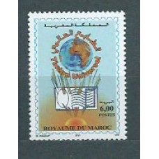 Marruecos Frances - Correo 1998 Yvert 1228 ** Mnh