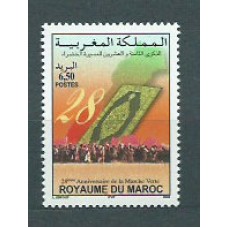 Marruecos Frances - Correo 2003 Yvert 1340 ** Mnh