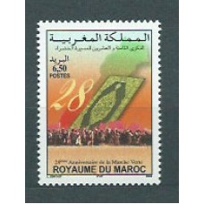 Marruecos Frances - Correo 2003 Yvert 1340 ** Mnh