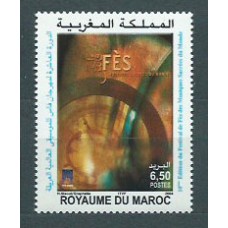 Marruecos Frances - Correo 2004 Yvert 1351 ** Mnh