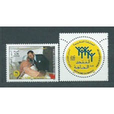 Marruecos Frances - Correo 2004 Yvert 1358/9 ** Mnh