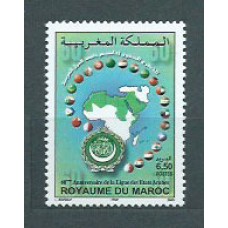 Marruecos Frances - Correo 2005 Yvert 1367 ** Mnh  Liga árabe