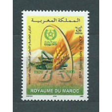 Marruecos Frances - Correo 2005 Yvert 1374 ** Mnh