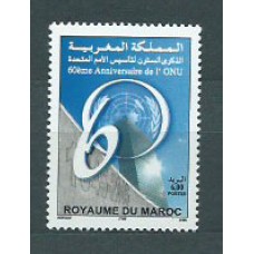 Marruecos Frances - Correo 2005 Yvert 1375 ** Mnh  ONU