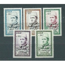 Marruecos Frances - Correo 1960 Yvert 397/401 ** Mnh  Mohamed V