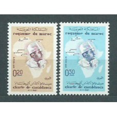 Marruecos Frances - Correo 1962 Yvert 427/8 ** Mnh  Mohamed V