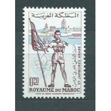 Marruecos Frances - Correo 1962 Yvert 445 ** Mnh