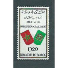 Marruecos Frances - Correo 1963 Yvert 468 ** Mnh