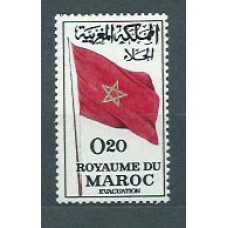 Marruecos Frances - Correo 1963 Yvert 470 ** Mnh  Bandera