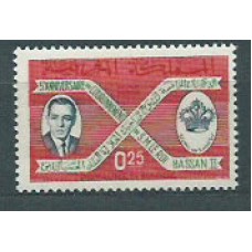 Marruecos Frances - Correo 1966 Yvert 499 ** Mnh  Hassan II