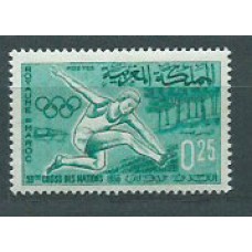 Marruecos Frances - Correo 1966 Yvert 500 ** Mnh  Deportes