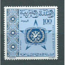 Marruecos Frances - Correo 1967 Yvert 528 ** Mnh