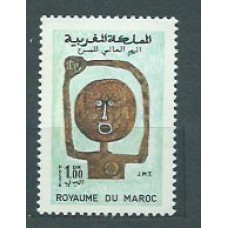 Marruecos Frances - Correo 1969 Yvert 585 ** Mnh