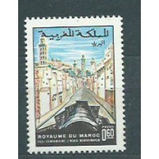 Marruecos Frances - Correo 1970 Yvert 600 ** Mnh