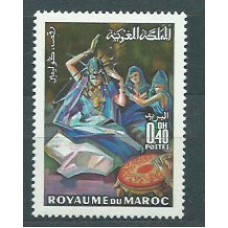 Marruecos Frances - Correo 1970 Yvert 601 ** Mnh  Danzas
