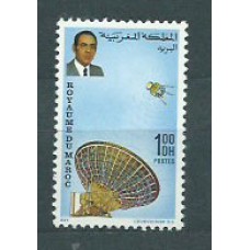 Marruecos Frances - Correo 1970 Yvert 605 ** Mnh  Astro