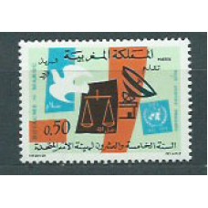 Marruecos Frances - Correo 1970 Yvert 609 ** Mnh  ONU