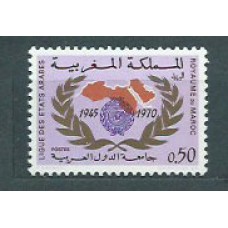 Marruecos Frances - Correo 1970 Yvert 610 ** Mnh