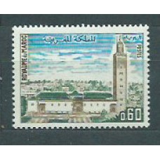 Marruecos Frances - Correo 1971 Yvert 612 ** Mnh  Mezquita