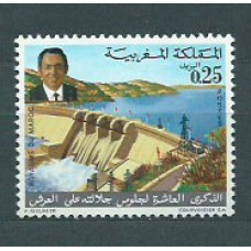 Marruecos Frances - Correo 1971 Yvert 614 ** Mnh