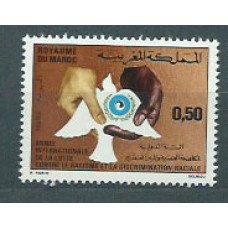 Marruecos Frances - Correo 1971 Yvert 618 ** Mnh