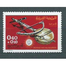 Marruecos Frances - Correo 1971 Yvert 619 ** Mnh
