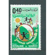 Marruecos Frances - Correo 1971 Yvert 620 ** Mnh