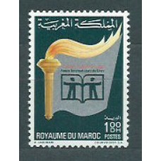 Marruecos Frances - Correo 1972 Yvert 629 ** Mnh