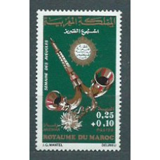 Marruecos Frances - Correo 1972 Yvert 634 ** Mnh
