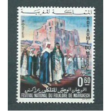 Marruecos Frances - Correo 1972 Yvert 639 ** Mnh  Pinturas