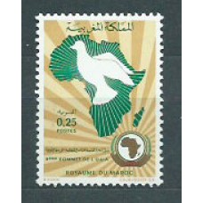 Marruecos Frances - Correo 1972 Yvert 640 ** Mnh