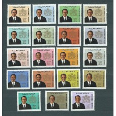 Marruecos Frances - Correo 1973 Yvert 655/73 ** Mnh  Hassan II